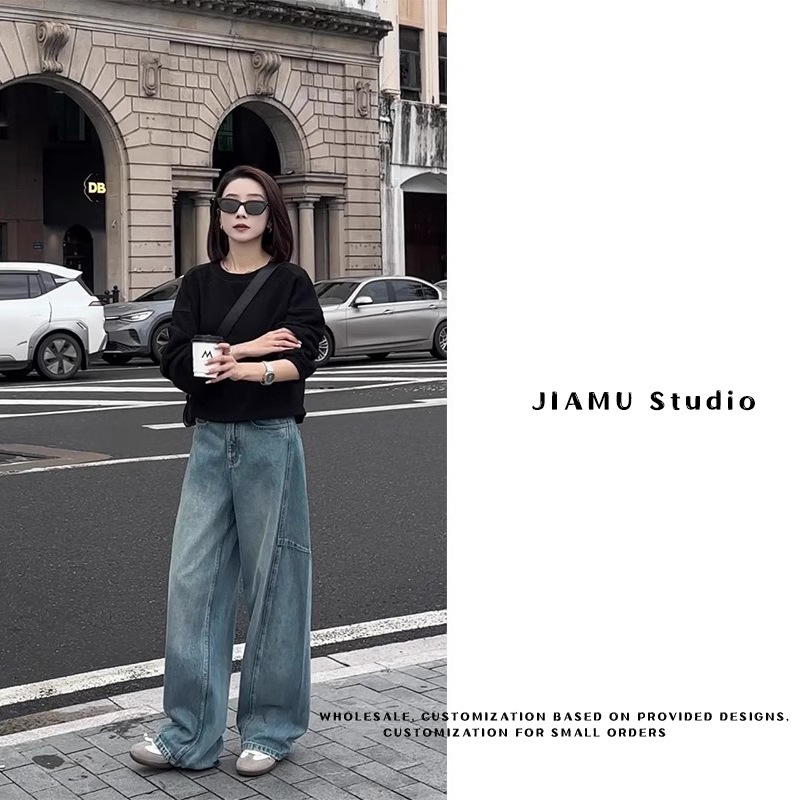 JIAMU American Style Retro Blue Two-Tone Baggy Wide Leg Unisex Jeans Unisex Loose Slimming Profile Banana