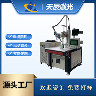 �����Lɳ���⺸�әC�S늳غв��P��ԄӼ��⺸����Դ�������