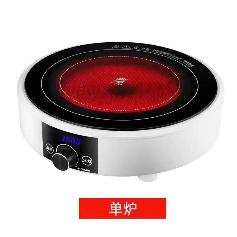 화이트