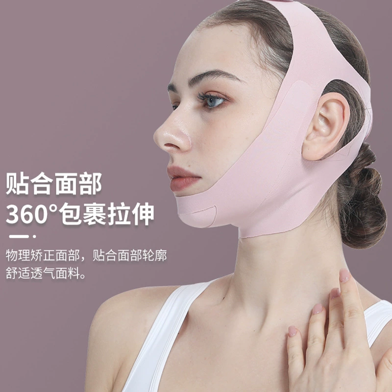 Smoothing pulls up relaxing supporting shaping mask for face, elastic bandage