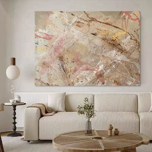 Hw.Art Hand-Painted Oil Painting "Ran Jin" Living Room Abstract Hanging Painting Entrance Decorative Painting Restaurant Wabi-Sabi Style Handmade Painting