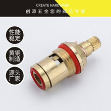 ������� ��֧ͭ�ָ�����ˮ����ͷ��о 18KDW1042-N ˮů������