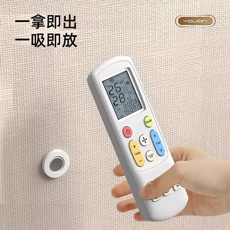 壁に穴を開けずに収納できるリモコン磁気ステッカー、壁掛け強力磁気シート電源タップホルダー、マザーフック|undefined