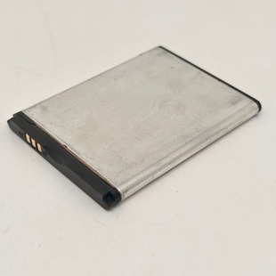 Techtek Akku Für Emporia Select V99 - 1200mAh Li-ion Ersatzakku