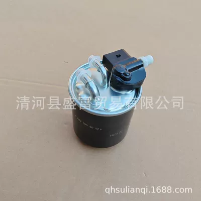 Lǜqīngqì – Diesel filter WK820/14 A6420903152