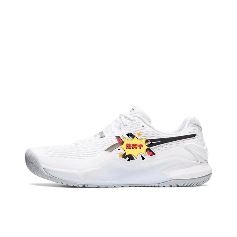 New Gel-Resolution 9 Professional Tennis Shoes R9 Men's and Women's Shock-Absorbing Breathable Volleyball Shoes Sports Shoes