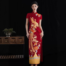 旗袍秀禾服龙凤婚服2025新款中式新娘敬酒嫁衣订婚礼服女中国风