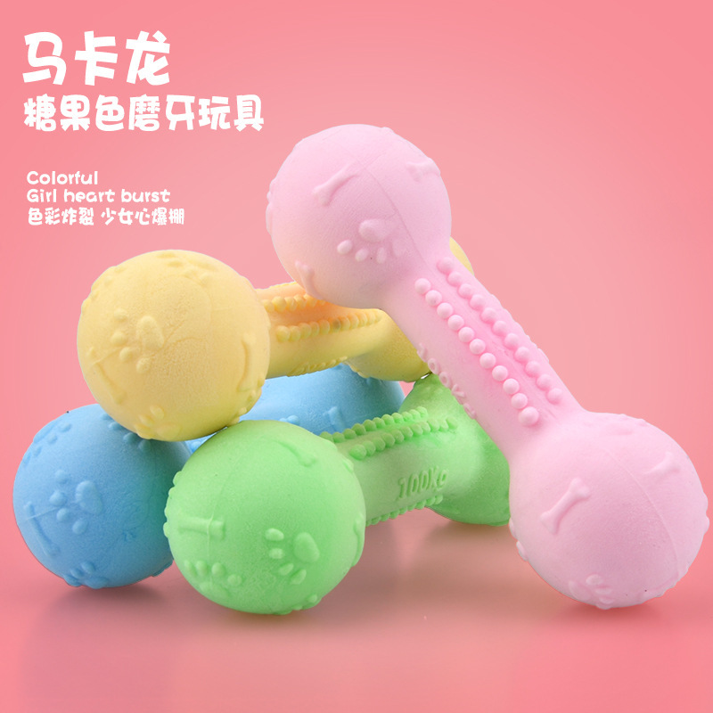 PET juguete de espuma TPR leche sabor molar Barbell huellas hueso mancuerna perro juguete fábrica en stock
