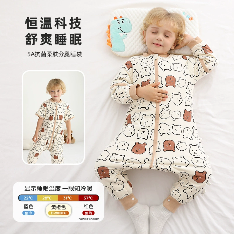 Детские спальные мешки весной и осенью с постоянной температурой