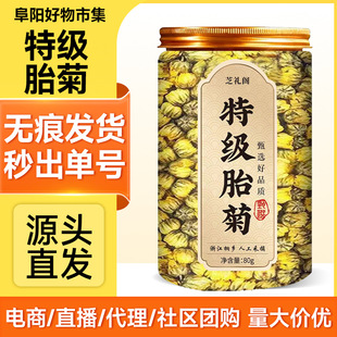 ����ͩ�l�ؼ�̥�ջ��躼�׾չ��b�������^���»��S��ֱ�N�F؛���l