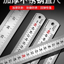 ��䓳�1�ײ��P�ֱ���F䓳߼Ӻ�Ӳ����15cm/20cm/30cm/50cm�߾�