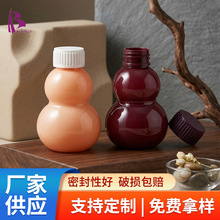 �¿�PER����ƿ���Jƿ���J���ƿ100ml���J�Π�ƿ���ܷ�Һ�wƿ���l