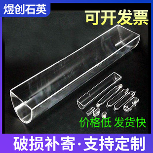 �͸ߜ�ʯӢ�� ʯӢ�ۼ� �_�ۿ̲�ʯӢ�۲�ƬʯӢ���ۏS�ҹ�؛