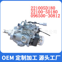 22100-5D180 221005D180 096500-3081 ȼ�ͱ� �����ڷ��� LH202��