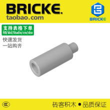 ש��BRICKE 37762��ľ���� �����ָ����  MOC��� �ɱ�����µ�