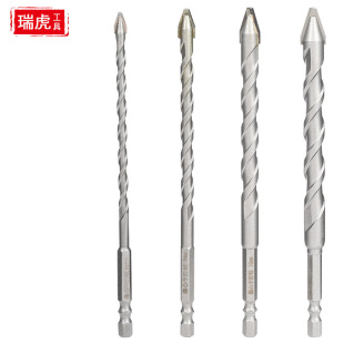 Long eccentric drill bit tilt head drill full tile wall drill super hard multi-functional concrete ceramic drill hexagonal shank