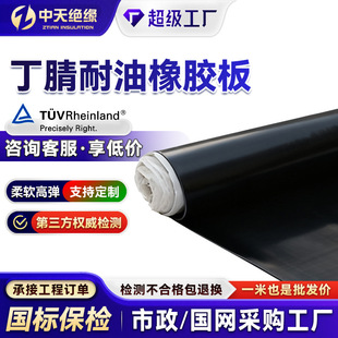 �����������z��^���|��늷�䁵غ�ɫ�߉����I�^������ĥ���z��|