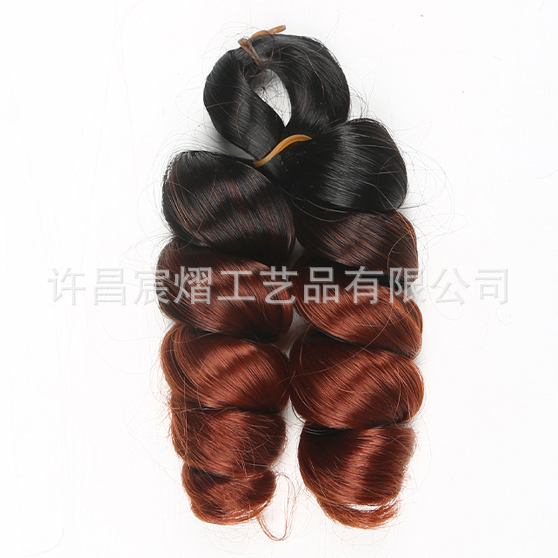 许昌假发loosecurlybraidinghair非洲双小卷短发假发女非洲假发|undefined