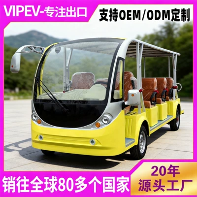 Tourist sightseeing car, four-wheel electric sightseeing car, hotel shuttle car, factory reception and park tour electric sightseeing car