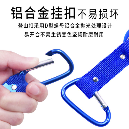 Silicone mineral water bottle buckle, backpack buckle, rubber water bottle buckle, sports outdoor water bottle buckle, beverage bottle buckle