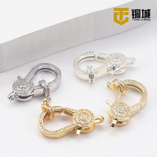 18K�����̖���ɿ�΢��ʯ�����f�ܿ�diy���������r����朿�