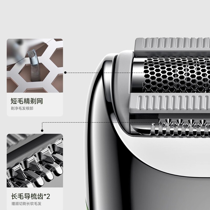 yoose有色NANO电动刮毛刀女士专用腋毛剃毛神器私密脱毛3刀除腿毛|undefined