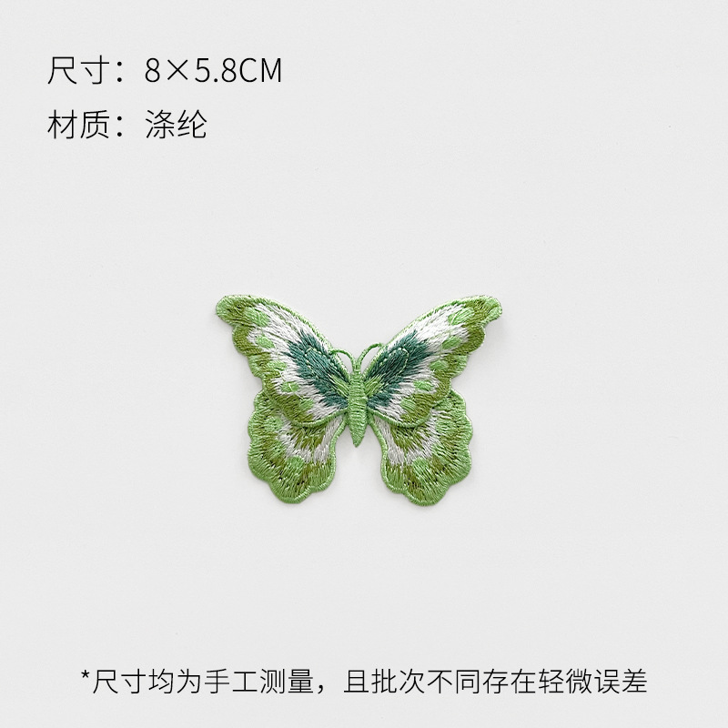 芯苼 中秋节新品中式刺绣布贴节日礼品手工diy装饰配件鲜花束资材|undefined