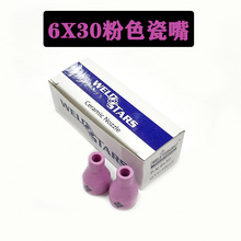 QQ150A�廡���������մ��챣�o�쾫Ʒ�Ӻ��͸ߜ��մɇ��캸�����