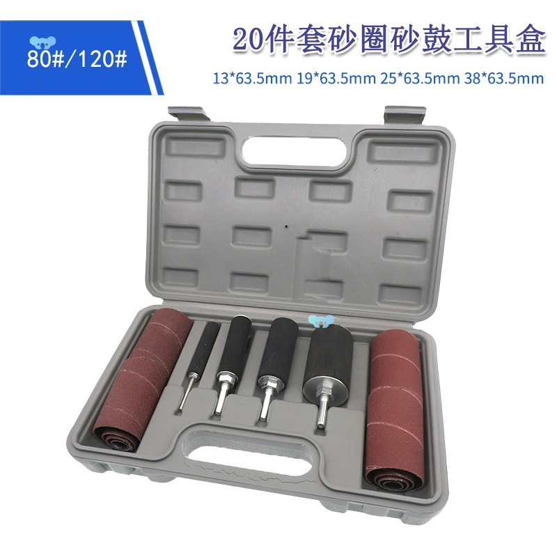 Drum Sander Kit Sanding Belt Grit 80 120 Sandpaper Long