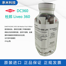 �Ű�Liveo 360 Medical Fluid������DC360�t�ù��͹��t����е454g