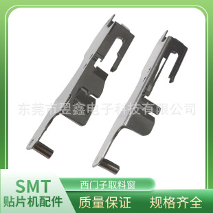 ���T��SMT�NƬ�C���������03161459ȡ�ϴ� �i�� ����X8mm����