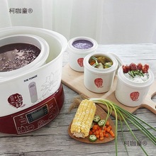 Tonze���H GSD-B32E��ˮ늟�偰״���C����һ���đ�Ҝ�ȫ��̫��