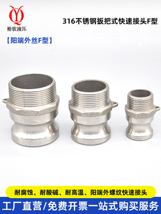 304���P䓿��ٽ��^F�����ݼyꖶ��������^ʯ�ͽ��^���ʽ���ٽ��^