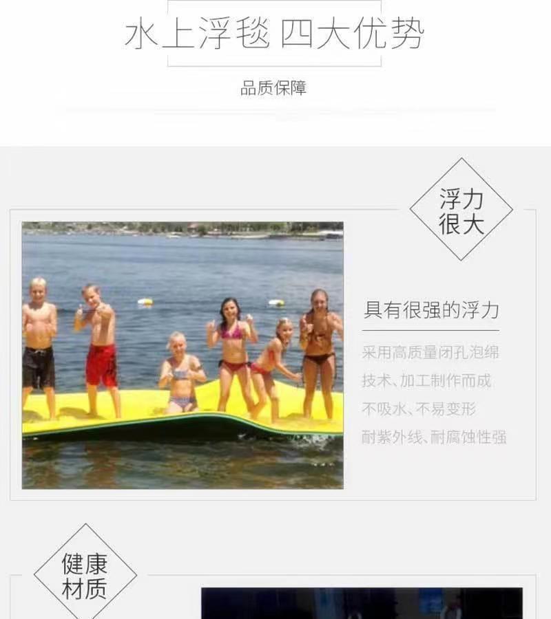 浮毯详情页 (13).jpg