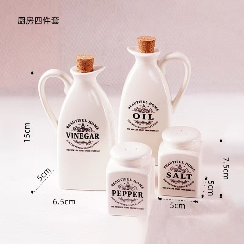 Botella de condimento con letras de impresión de cerámica transfronteriza, decoración, olla de aceite de cocina japonesa, botella de pimienta de almacenamiento creativo para el hogar