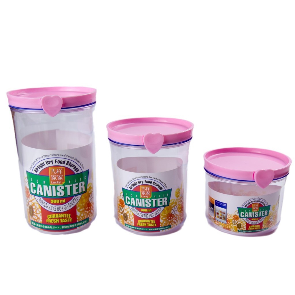 吉祥密封罐 厨房储物罐透明耐热密封罐茶叶零食罐干果干粮收纳罐