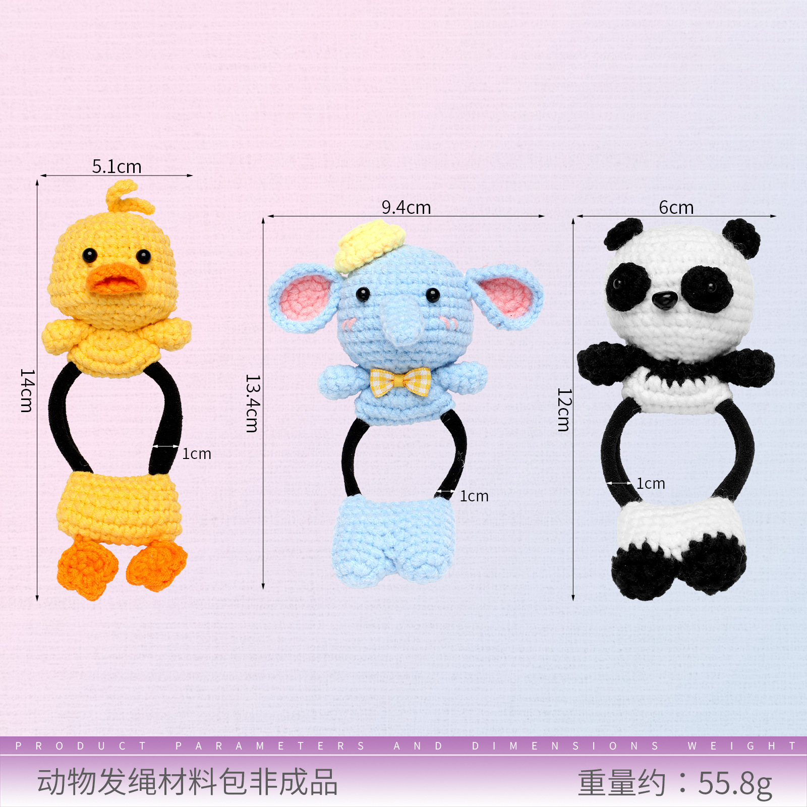 Split animal hair rope-three combinations