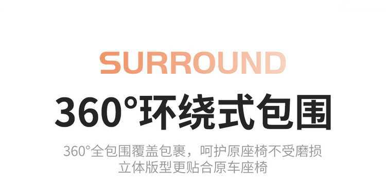 Suitable for Toyota Rongfang Rav4 Seat Cover 2024 Four-Season Universal All-Inclusive Leather Cushion Car Seat Cover