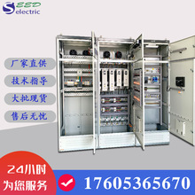 ���P䓵͉������Q��վ�Կؙ�  GGD׃�l����늙� �Ԅӿ�����늙�