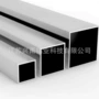 杭州齐全工业6063铝型材