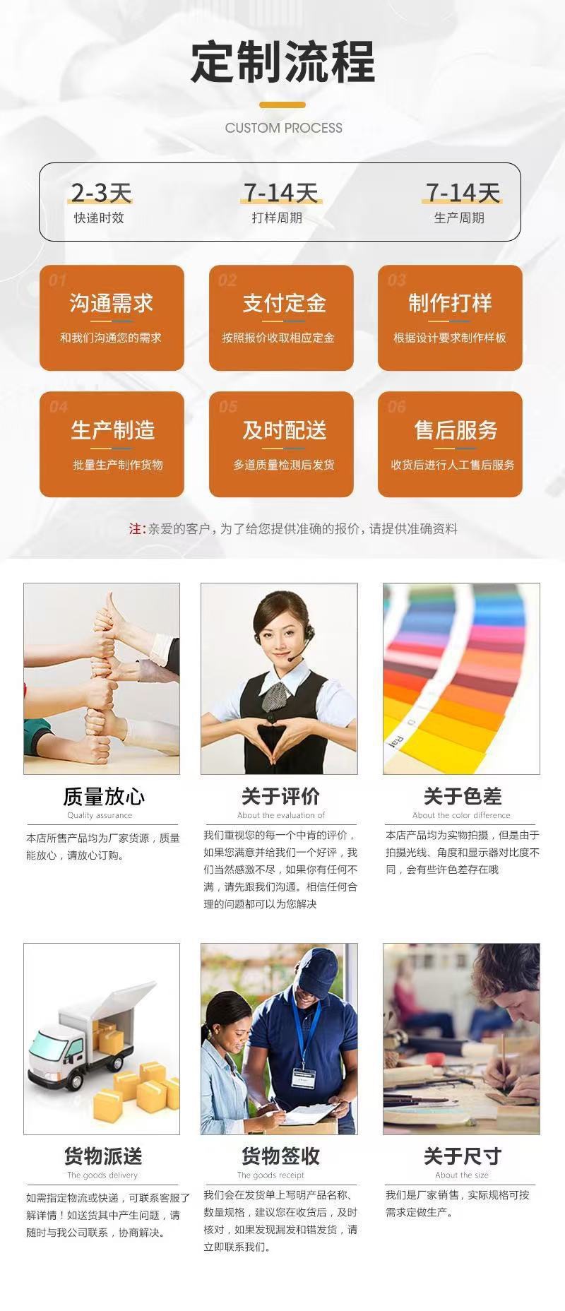 微信图片_20250516225759