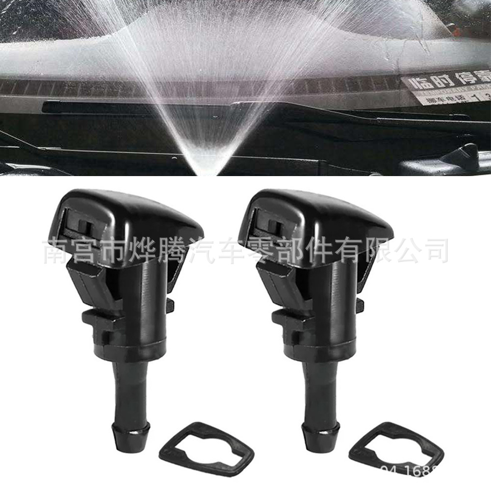 S0c0eb3f32bb0455980878436ebe8a