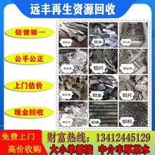 βShS˾ՏUu䓣f 懻 ⁻ 䓻