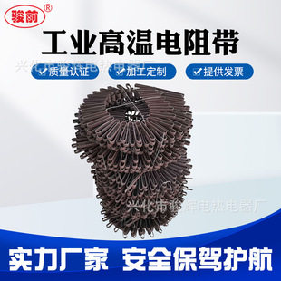 1200FtXocr25al5늟⎧ӟt ItXT늟z