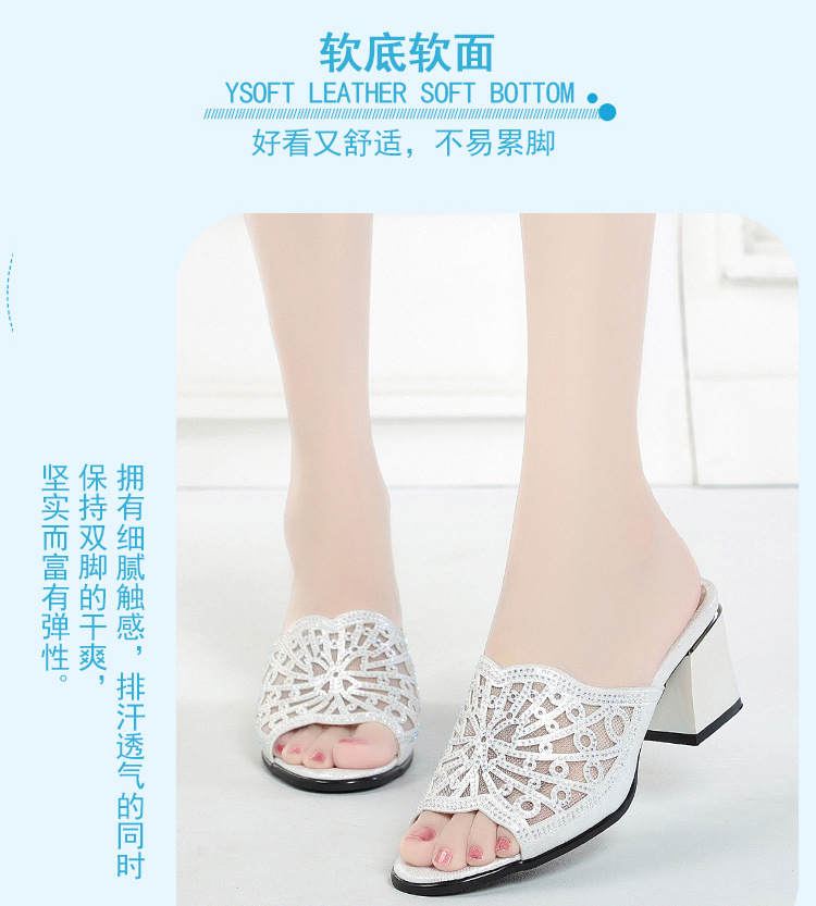 Dép sandal nữ gót vuông đính đá lấp lánh phong cách thời trang — Màu vàng chi tiết 3