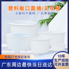 �Ӻ�AͰ�������σ�ˮͰᄾ�ţ��Ͱ���ʳƷ�l�͈A��ˮ�a�BֳͰ