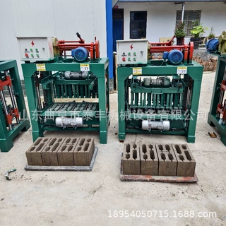 移动砖机孔小砌块成型机小型移动免烧砖机 行走式液压水泥制砖机