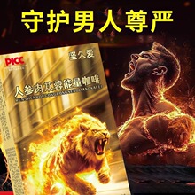 ��ʿ��������ĵϠ�ͺ�����ʿ�ڿ����˅�¹��ĵϠ�S�����ܿ��ȴ��l