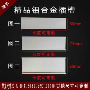 �X�Ͻ�ƽ�۲���ͲĿ����ƿɸ��QʽU�Ͳ۰忨��؛�ܘ˺��L��