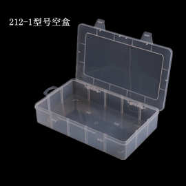 大号长方形产品包装零件装配收纳整理PP透明盒子产品包装配件盒